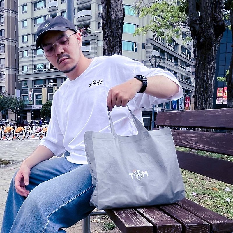 【T9M】The Non-Woven Fabric Tote Bag  with ENG & KOR Logos Limited Edition - Handbags & Totes - Other Man-Made Fibers Silver