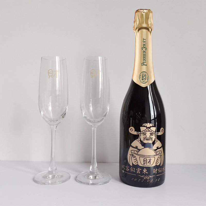 Perrier-Jouët  |巴黎之花香檳套裝 客似雲來 慶賀禮品 - 酒類/酒精飲品 - 玻璃 