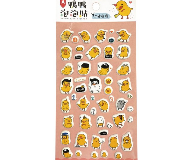 アヒル ぷかぷかアヒルちゃんビッグサイズ（120個入） | その他（Other