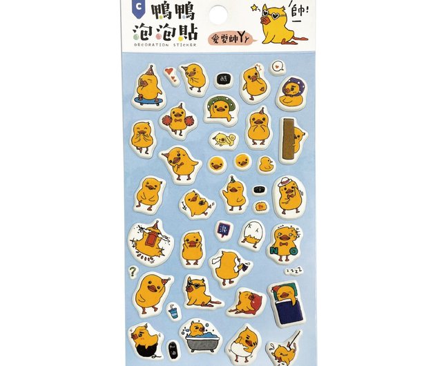 アヒル ぷかぷかアヒルちゃんビッグサイズ（120個入） | その他（Other
