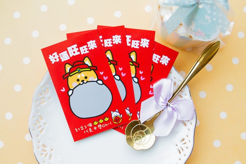 好運旺旺來刮刮卡(每張2元)卡片 驚喜 抽獎 過年 遊戲 活動道具 - 卡片/明信片 - 紙 紅色