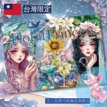 nene-hope-heart【ブランド直営】Pinkoiアジア最大級の通販サイト