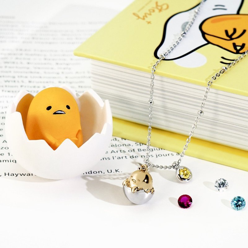 【客製化禮物】Gudetama 誕生系列-蛋黃哥誕生石純銀項鍊 - 項鍊 - 純銀 銀色