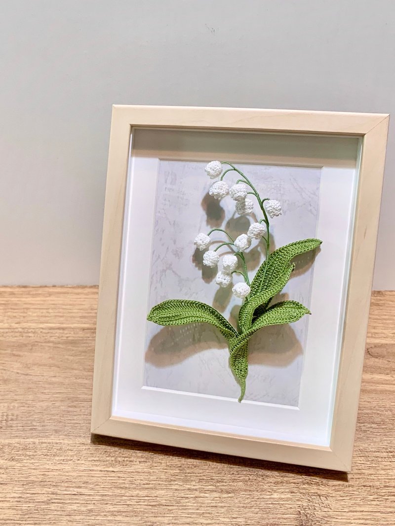 Lily of the Valley • 鈴蘭 鉤花編織 立體 花畫 可掛牆 放桌 - 裝飾/擺設  - 棉．麻 白色