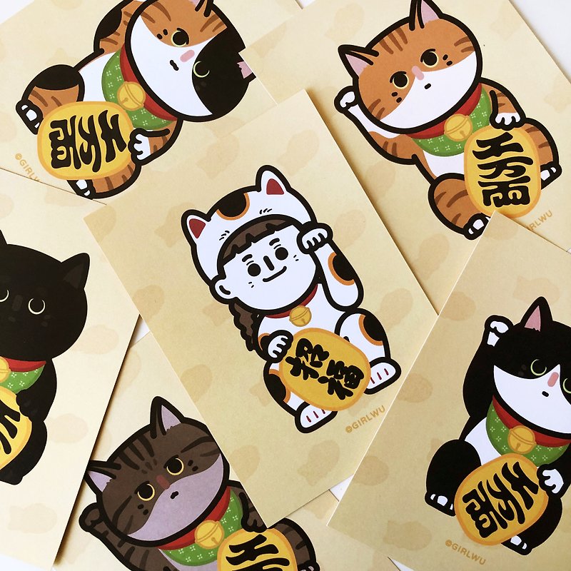 ウーちゃんの招き猫｜ポストカード - カード・はがき - 紙 オレンジ