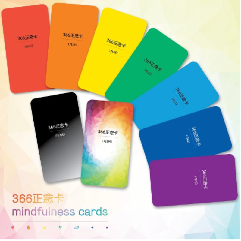 366 Mindfulness Cards366 Mindfulness Cards - บอร์ดเกม - กระดาษ 