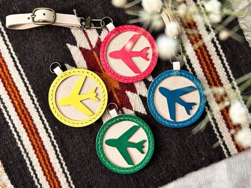 港產皮革｜Leatherism Handmade Products 飛行棋行李吊牌(S) 皮革DIY材料包 旅行用品 週年紀念 刻名 懷舊