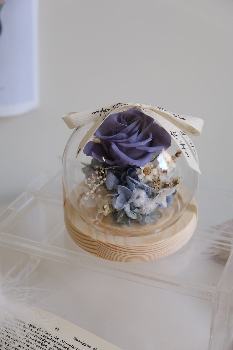 ノルディックブルー-永遠の花 ガラスフラワーボール - ドライフラワー・ブーケ - 寄せ植え・花 ブルー
