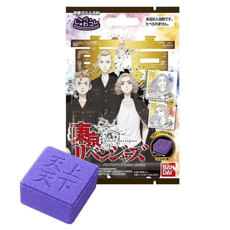 Tokyo Avengers Bath Reagent (with Plastic Card) (Limited Edition) - ตุ๊กตา - วัสดุอื่นๆ 