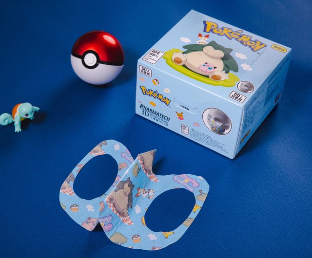 ポケモンは子供用医療用マスクブルー 50インチ を承認します ショップ Nummask マスク Pinkoi