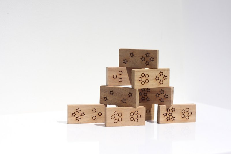 Wooden Domino Set with wood box- Star, Moon, Sun - บอร์ดเกม - ไม้ สีนำ้ตาล