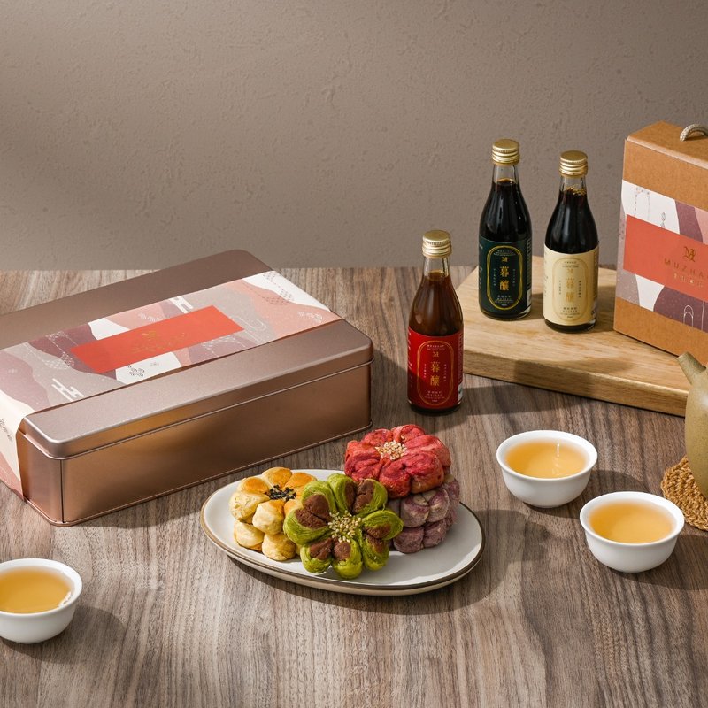 Gift set: Little Munian soy sauce + Moon cake Moon Festival - Savory & Sweet Pies - Fresh Ingredients Pink