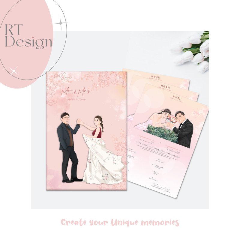客製化結婚書約 結婚證書 似顏繪/含書約夾+3張書 - 結婚書約 - 紙 多色