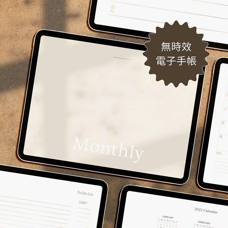 Simple and elegant electronic pocketbook|non-aging perpetual calendar|week plan|month plan|electronic note - Notebooks & Journals - Other Materials 
