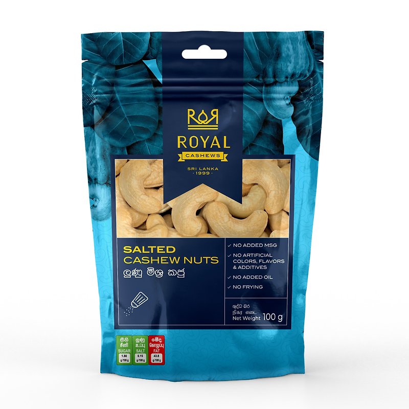 Salted Jumbo Cashew Nuts 100g|Royal Cashews - ถั่ว - วัสดุอื่นๆ หลากหลายสี