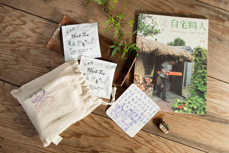 Write and write X Wo Liang home staff gift group [Spring Food & Herb Tea] - ชา - พืช/ดอกไม้ สีเขียว