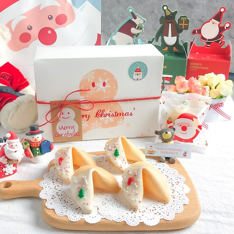 Christmas Gift Exchange Gift Snowman Gift Box Christmas Beads White Chocolate Fortune Cookie - Handmade Cookies - Fresh Ingredients White