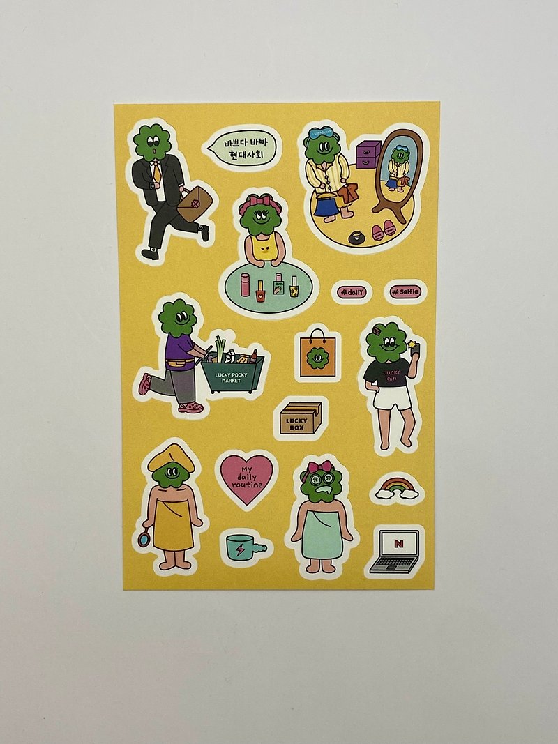 daily life removable sticker - สติกเกอร์ - กระดาษ สีเขียว