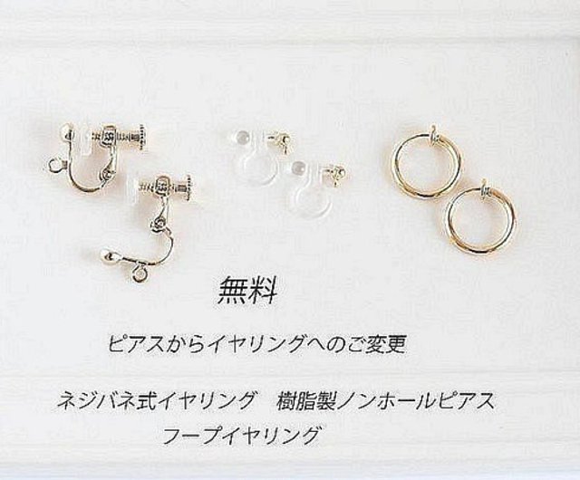 14kgf/[自然美]デンドリティックアゲートピアス - ショップ mumu