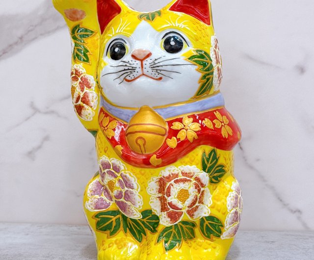 九谷焼 招き猫 黄色 九谷焼 4.8号招き猫 金の通販 - お香専門店香源