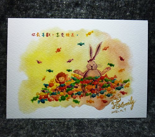 紋秀設計winshowdesign 兔兔&妹妹「你最喜歡，享受糖果。」親子插畫明信片