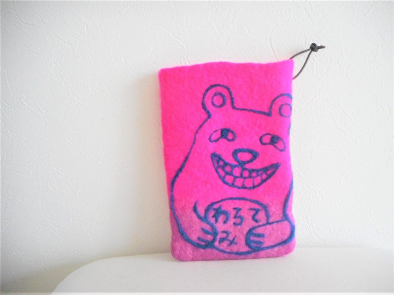 Case of a bear with a message - Toiletry Bags & Pouches - Wool Pink