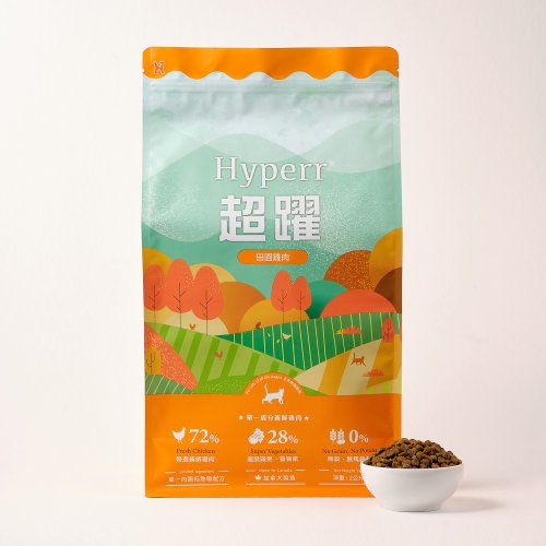SofyDOG 寵物精品 【貓主食】Hyperr超躍 低敏無穀貓糧 田園雞肉 2KG 300克 貓飼料