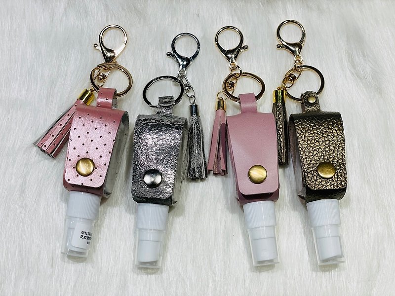 Fashion Exquisite Cowhide/Sheepskin Leather Epidemic Prevention Alcohol Spray Bottle Dry Hand Squeeze Bottle Bag Bag Charm with Bottle