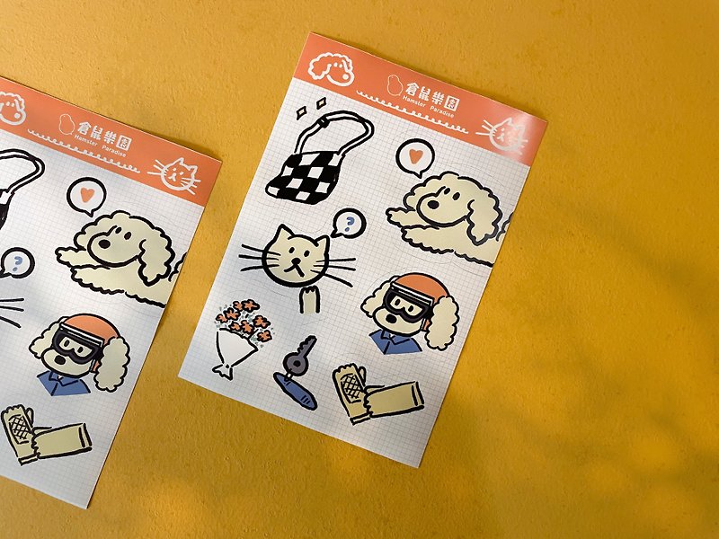 [New Product in Spring] The daily life of the popcorn puppy and the silent cat - Cards & Postcards - Paper 