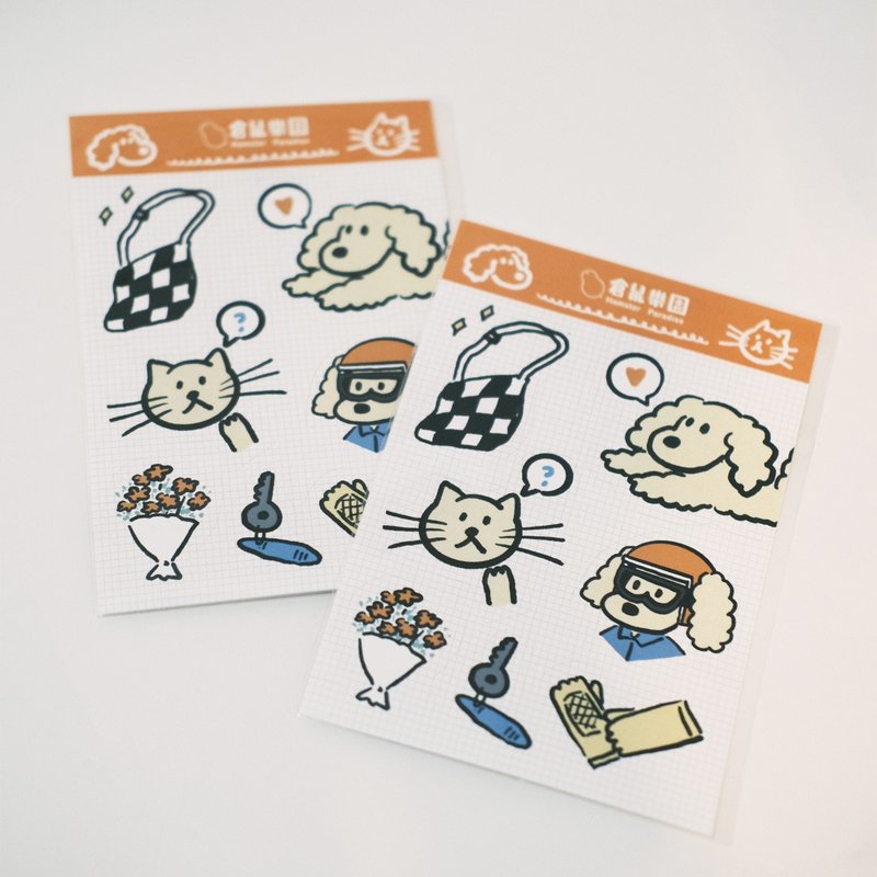 【Stickers】The daily life of the popcorn puppy and the silent cat - Cards & Postcards - Paper 