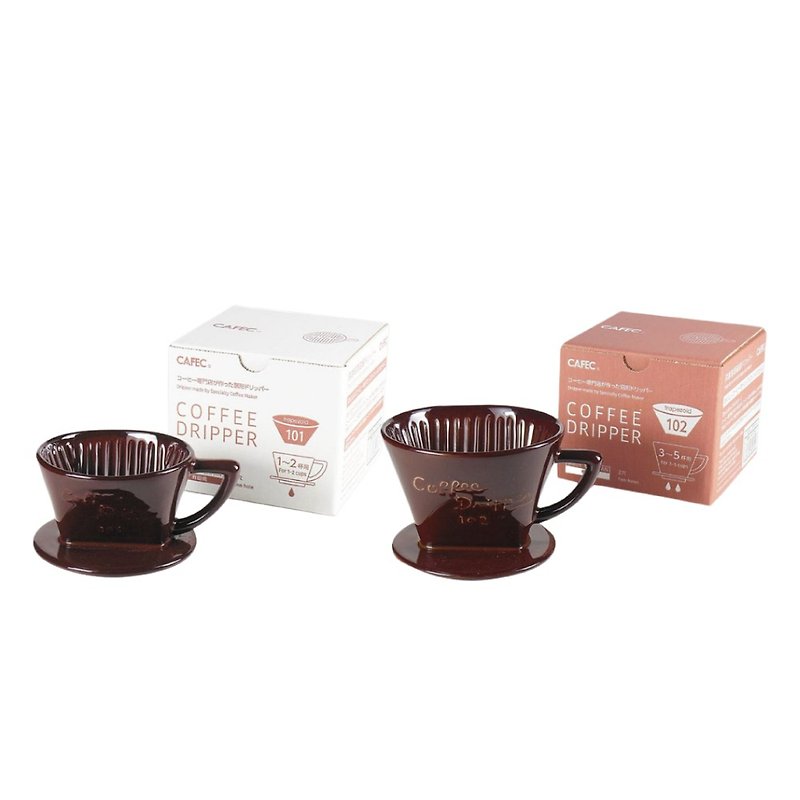 【任兩件再95折】日本CAFEC 扇形陶瓷濾杯-咖啡 / 共2款 - 咖啡壺/咖啡器具 - 瓷 咖啡色
