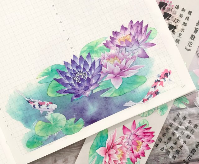 Lotus A5 Sketch Notebook – Lotus Stationery