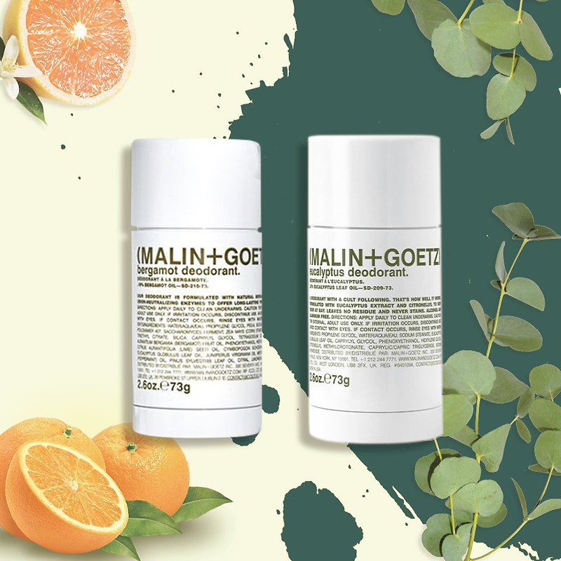 【Pinkoi 1+1 Limited Offer】(MALIN+GOETZ) Exclusive 2-pack of best-selling body balm - Perfumes & Balms - Other Materials 