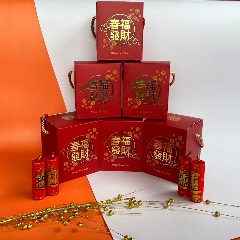 【恭喜發財-春節手提禮盒】 精品濾掛 咖啡 5+1盒共60入 - 咖啡/咖啡豆 - 其他材質 