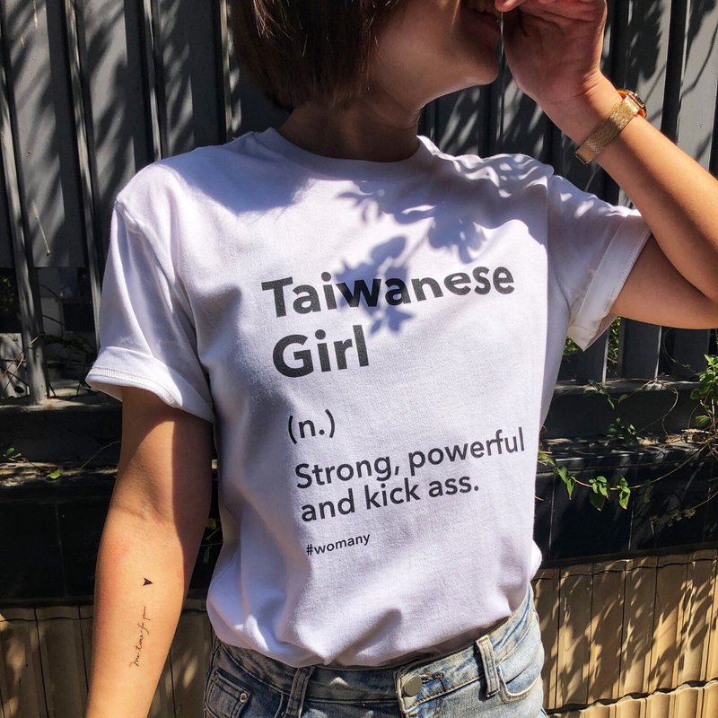名詞翻轉 T-SHIRT - 女 T 恤 - 棉．麻 白色