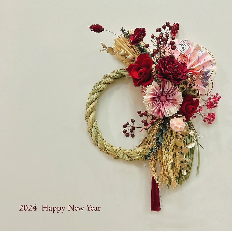 New Village Good Luck Note with Rope Preserved Flower New Year Flower Gift with Carrying Bag - ช่อดอกไม้แห้ง - พืช/ดอกไม้ สีเขียว