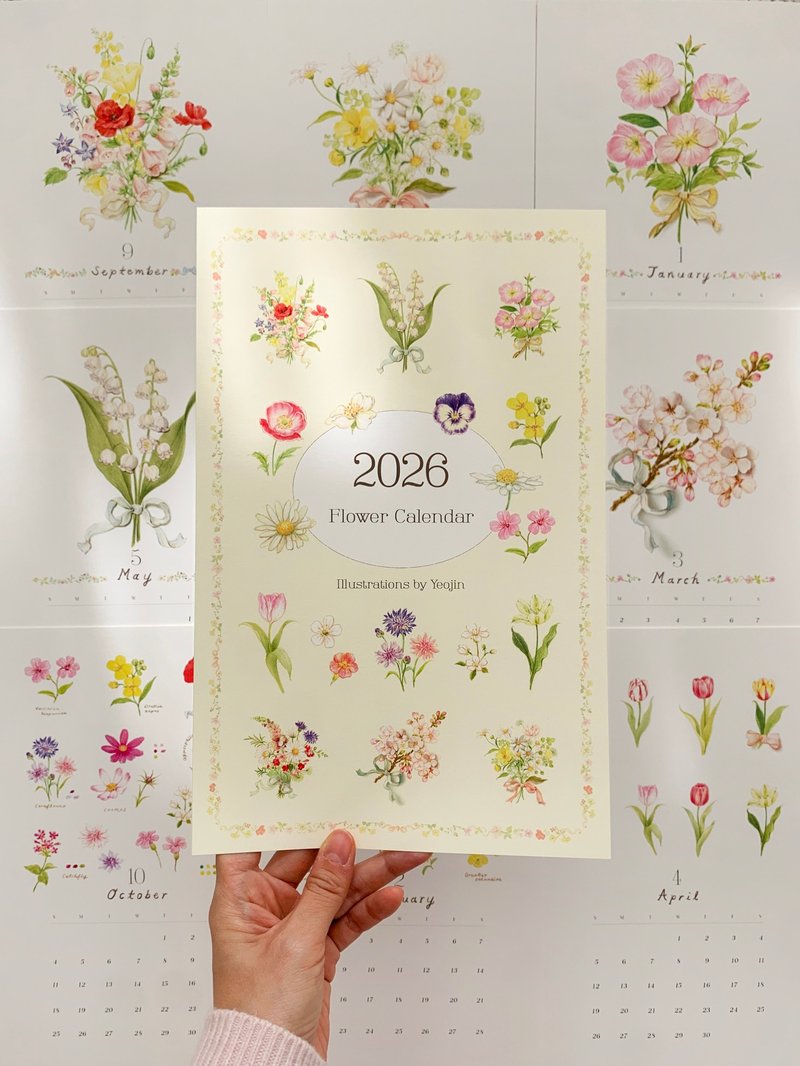 2026 Flower Calendar by Yeojin - 日曆/月曆/年曆 - 紙 黃色