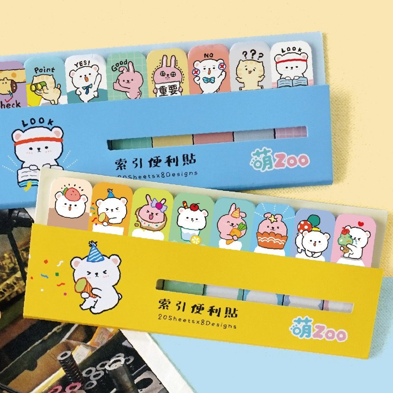 Cute zoo series CC-201 style index memo notes - กระดาษโน้ต - กระดาษ 