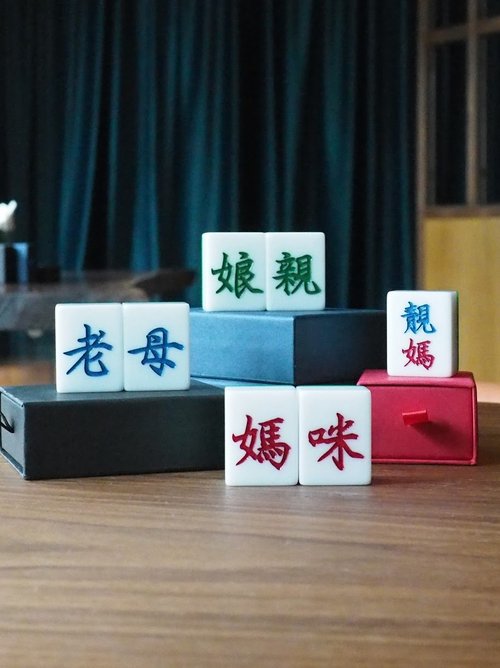 W213 ジャンボ麻雀牌 透明 完品 中国 台湾 香港 ビッグ マージャン 麻雀 W213 ジャンボ麻雀牌 透明 完品 中国 台湾 香港 ビッグ
