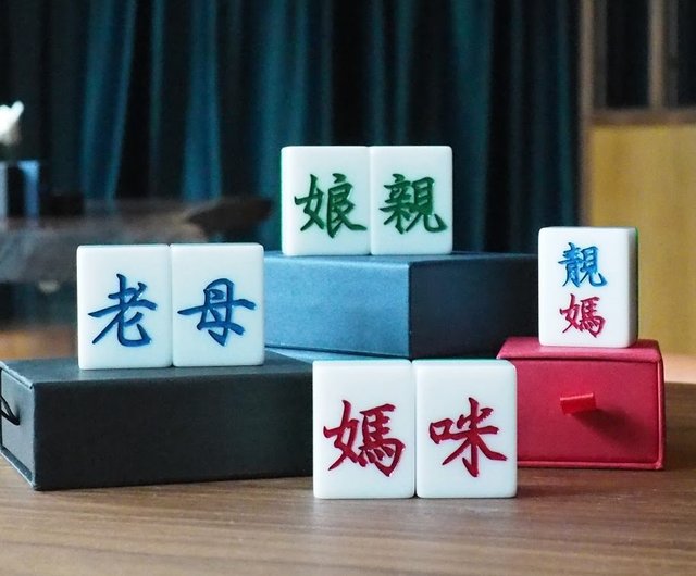 麻雀龍王 YD-3167 | 卸売・ 問屋・仕入れの専門サイト【NETSEA】