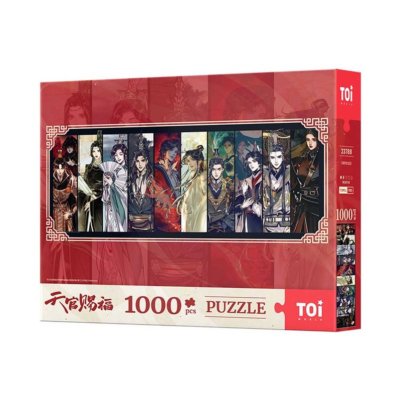 TOi圖益【天官賜福系列-風華念眾生】拼圖1000片DIY插畫桌遊禮物 - 拼圖 - 紙 多色