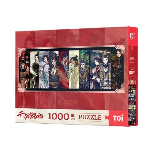 TOi圖益拼圖旗艦店 TOi圖益【天官賜福系列-風華念眾生】拼圖1000片DIY插畫桌遊禮物