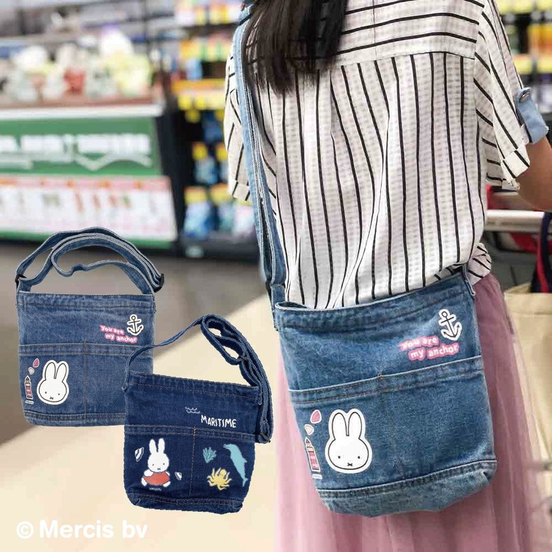 【MIFFY】牛仔水桶包 - 側背包/斜背包 - 棉．麻 