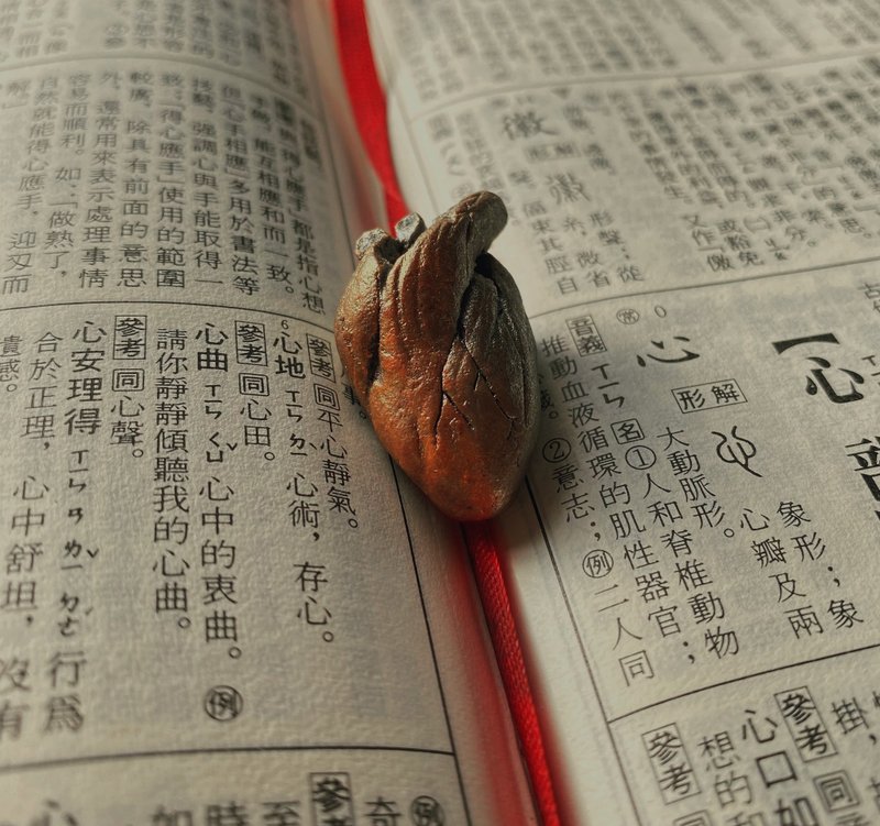 柴燒陶項鍊【心】 - 項鍊 - 陶 