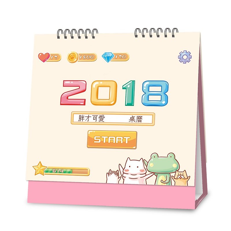 Paper Calendars - Fat cute 2018 desk calendar (9AAMU0001)