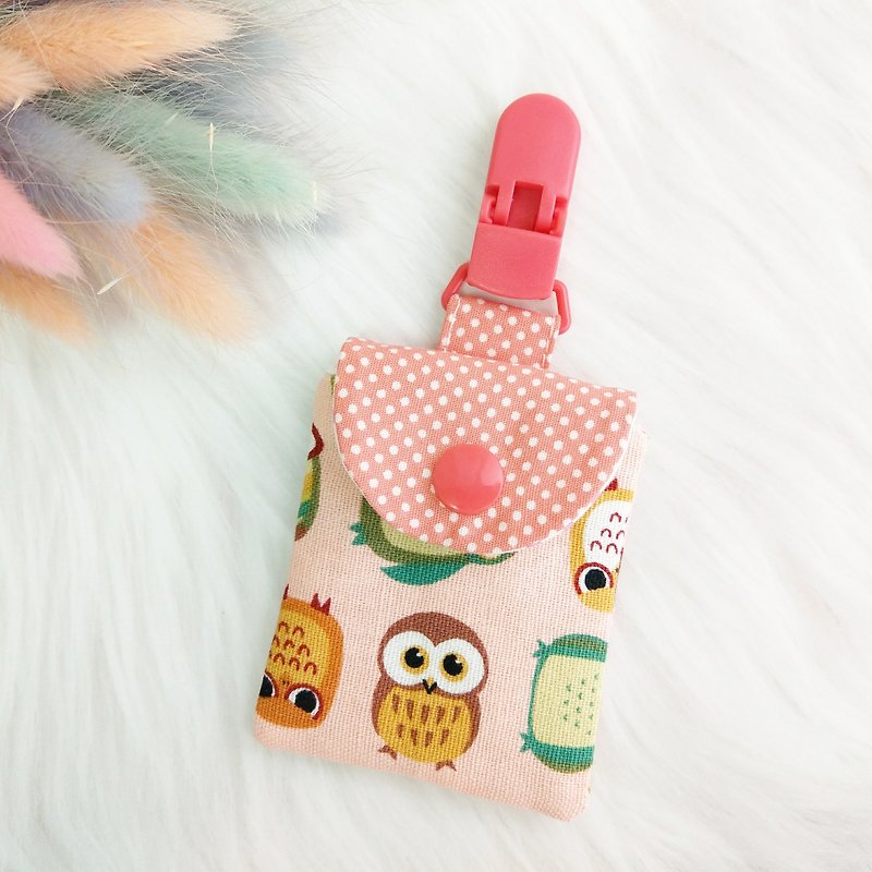 Cute owl. Pacifier bag (name can be embroidered)