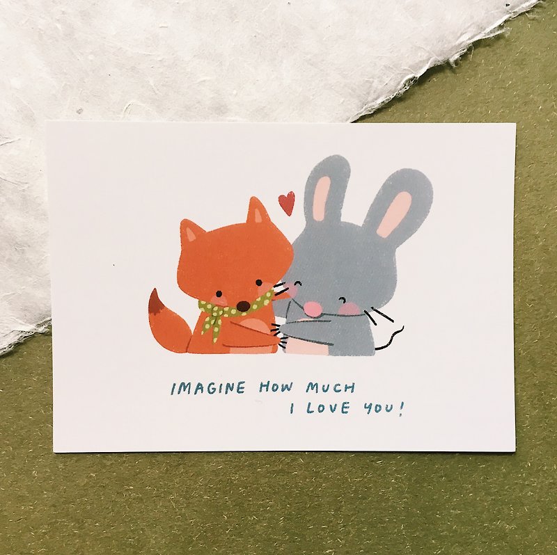 How Much I Love You - Squeaky Postcard - Cards & Postcards - Paper 