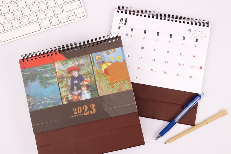 2023 Desk Calendar 【World Famous Paintings】Desk Calendars - ปฏิทิน - กระดาษ หลากหลายสี