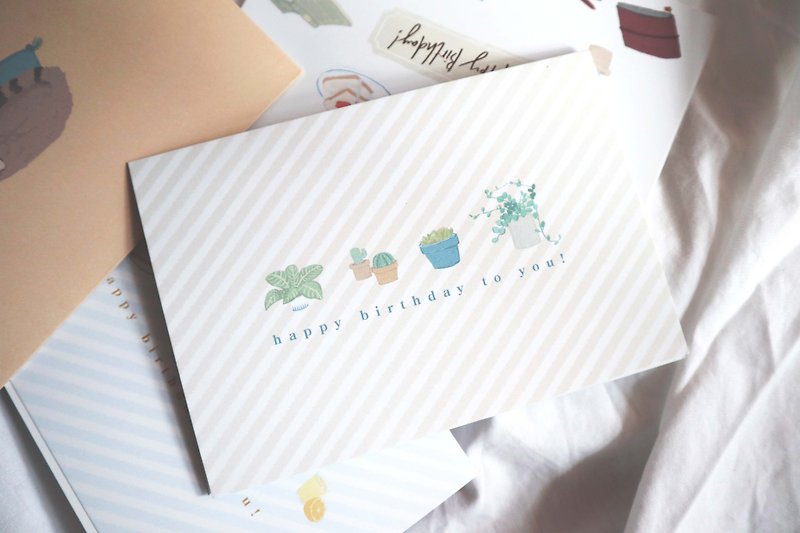 Digital Download , Printable, Instant DL / Plants Illustration Birthday Card - Digital Cards & Invitations - Paper Brown