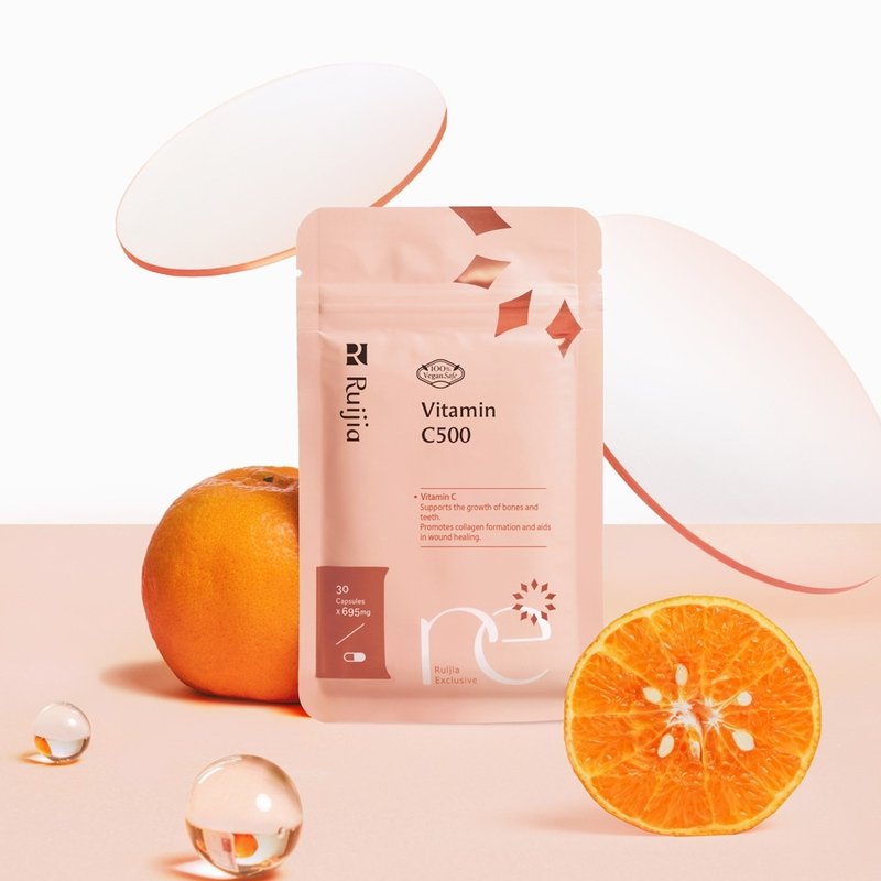 抗氧超C力 天然來源維他命C(30粒/包) - 養生/保健食品/飲品 - 濃縮/萃取物 橘色